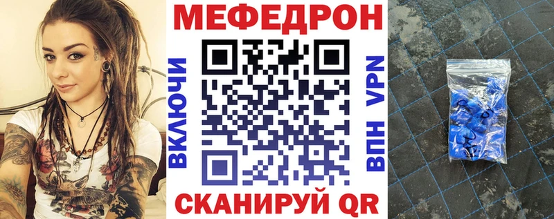ГАШ Шенкурск