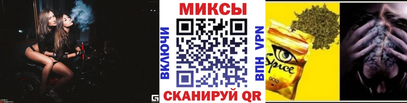 БУТИРАТ бутандиол Шенкурск