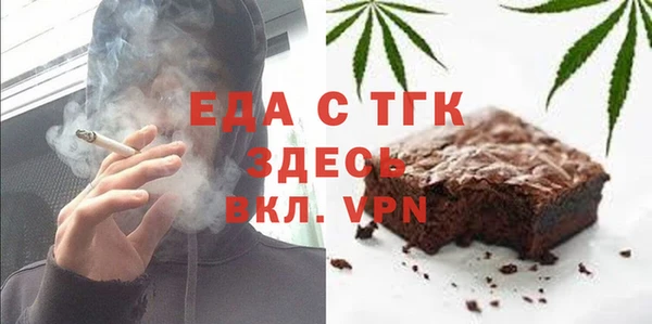 героин Алексеевка