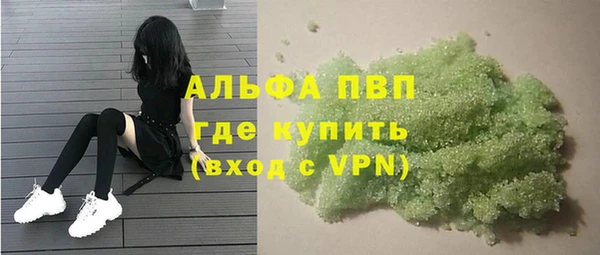 2c-b Абдулино