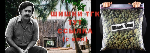 героин Абинск