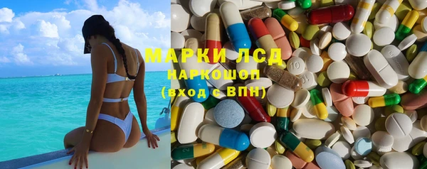 героин Алексеевка