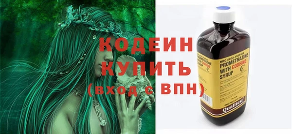 MESCALINE Алзамай