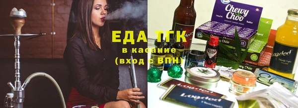 2c-b Абдулино