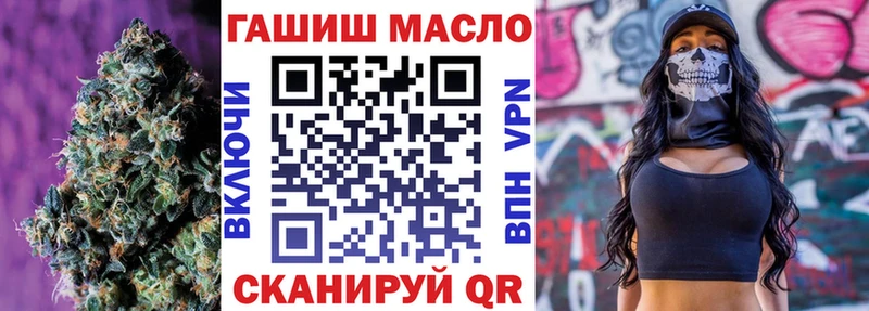 Дистиллят ТГК Wax  Шенкурск 